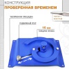 УЛИТКА + 2 насадки