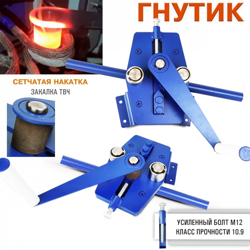 НАБОР СТАРТ 2
